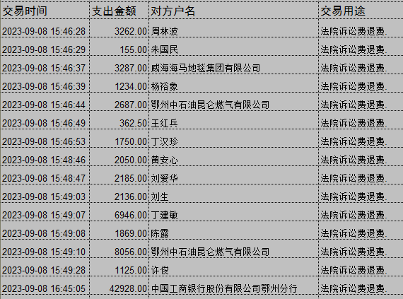 0908-2.png