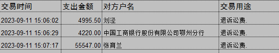 0911-3.png