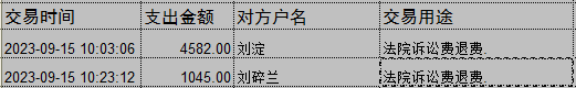 0915-3.png
