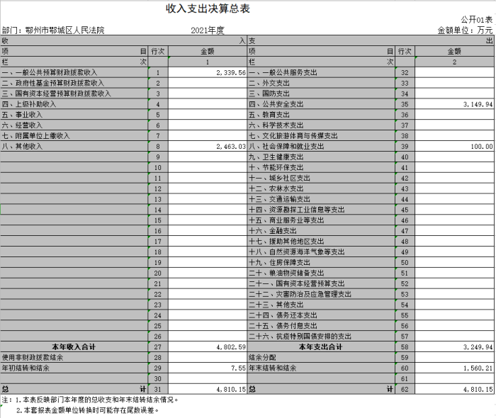 图片 1_副本.png