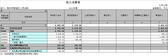 图片 2_副本.png
