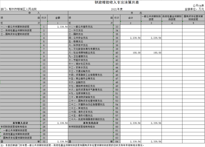 图片 4_副本.png