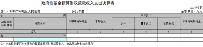 图片 8_副本.png