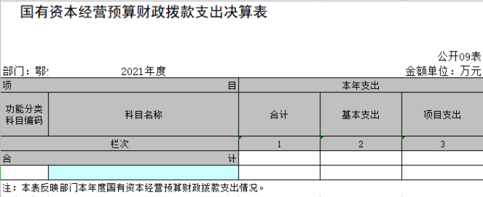 图片 9_副本.png
