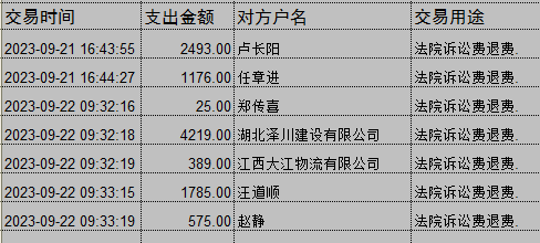 0922-1.png