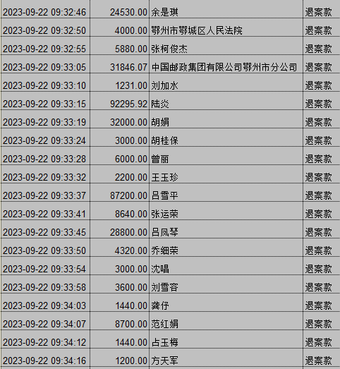 0922-3.png