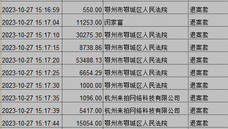 1027-3.png