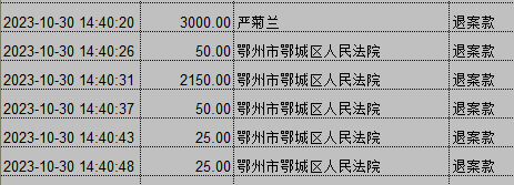 1031-2.png