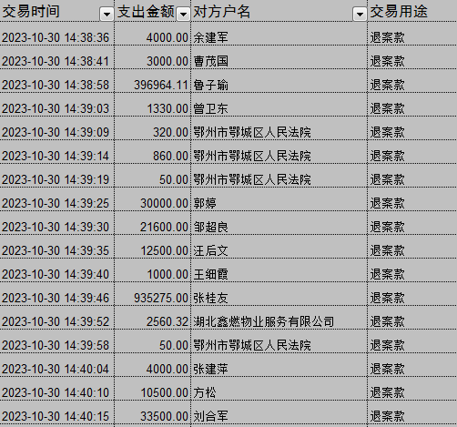 1031-3.png