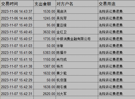1107-1.png