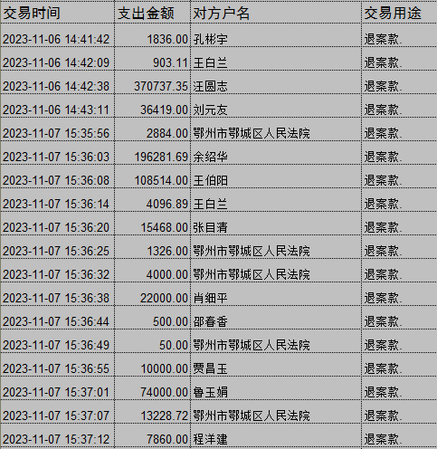 1107-2.png