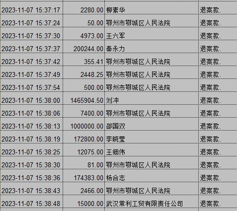1107-3.png