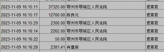 1109-3.png