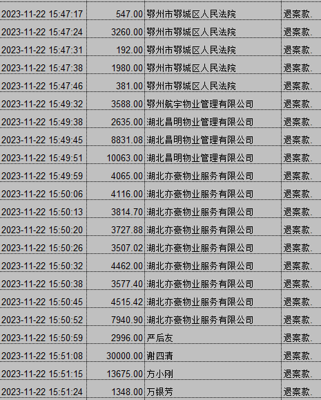 1122-4.png