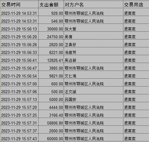1129-3.png