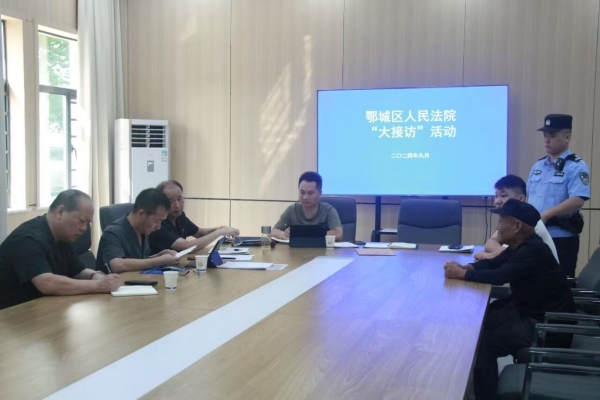 微信图片_20251201145352_76_607_副本.jpg 微信图片_20251201145352_76_607_副本.jpg