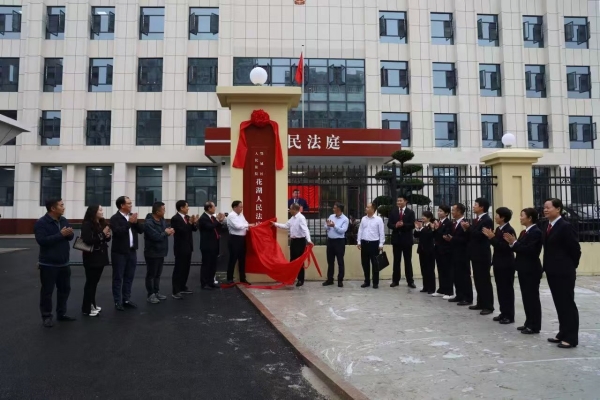 微信图片_20251201145630_78_607_副本.jpg 微信图片_20251201145630_78_607_副本.jpg