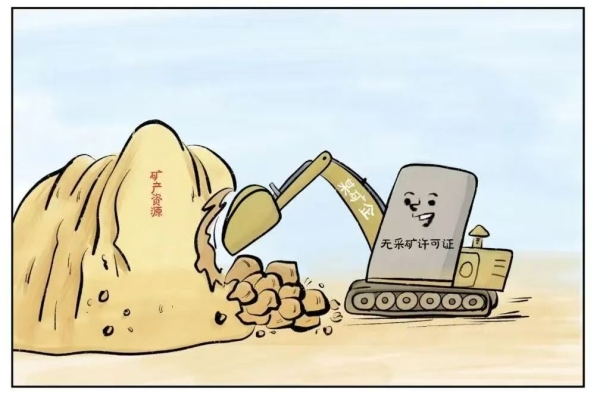 微信图片_20251201160235_81_607_副本.jpg 微信图片_20251201160235_81_607_副本.jpg